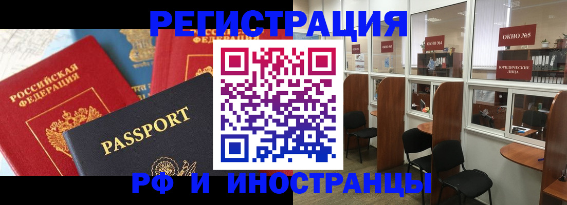 форма 3 в Донецке